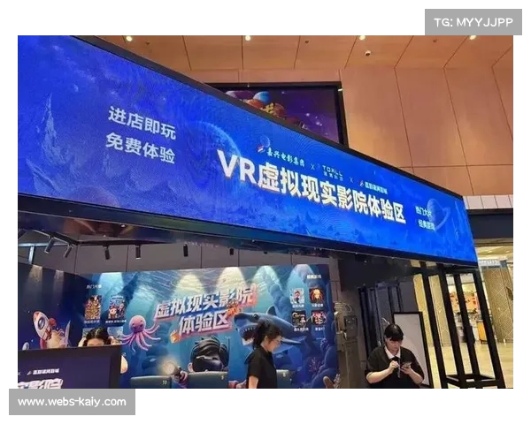 西安大奖赛引入VR直播技术观众可沉浸式第一视角体验精彩击球路线