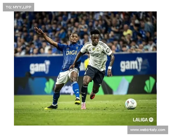 维尼修斯推搡对手染黄，将缺席客战瓦伦西亚